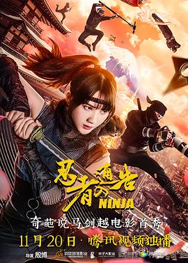 在线观看国产一区二区三区99