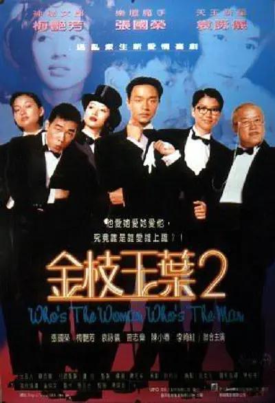 不卡无毒免费毛片视频观看
