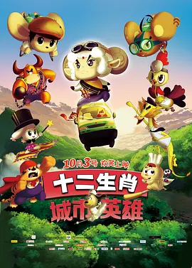禁片网