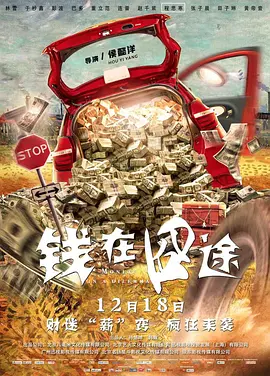 日日摸夜夜添欧美一区
