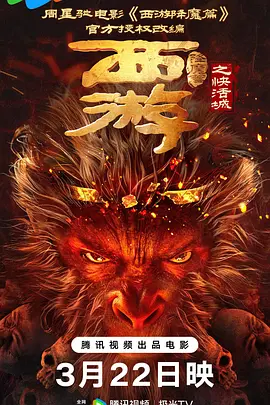 香蕉大战欧美在线看黑人