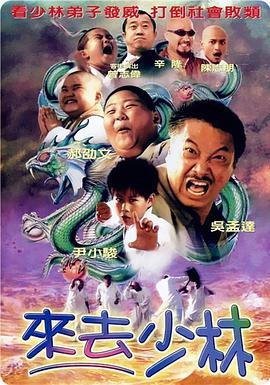 国产主播在线观看