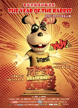 一二三区免费视频
