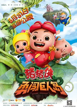 五月天综合网