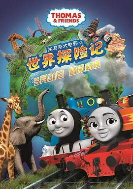 午夜一级福利