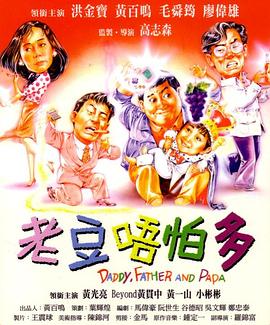 狠狠网