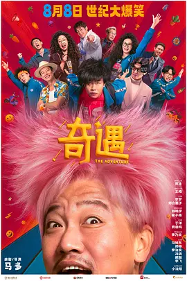 91精品自在拍精选久久