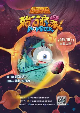 91寡妇天天综合久久影院