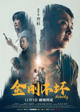 三龙女 magnet:?xt=urn:btih: