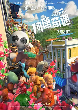最近2019的中文字幕免费