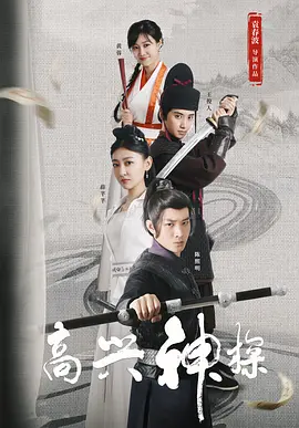 私人影院毛片