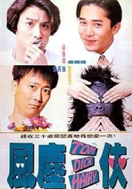在线观看黄视频