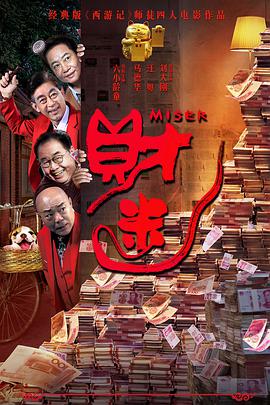 欧洲性亚洲