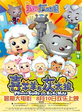 国产色区