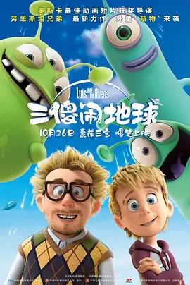 欧美一区二区三区成人久久片