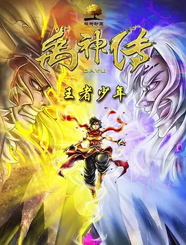 免费国产视频在线观看