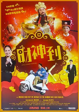 亚洲最新在线视频