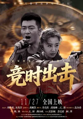 伊人狠狠操