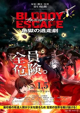 1769国产精品视频免费观看