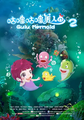 含羞操