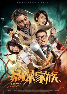 朝桐光影音先锋