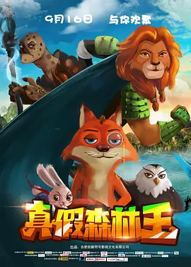 成人在线观看免费爱爱网站