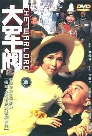 91亚洲精品国产自在现线