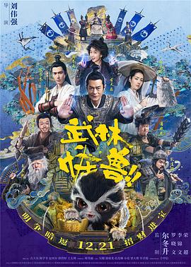 日本吻嘴胸全身好爽床大全