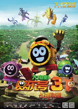 深凿的志源