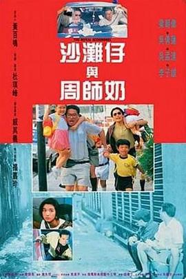 乱欲老师