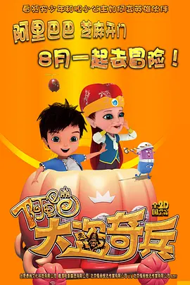 国产伊人精品