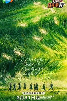 噜噜噜狠狠夜夜躁精品