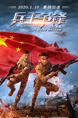 亚洲天码区