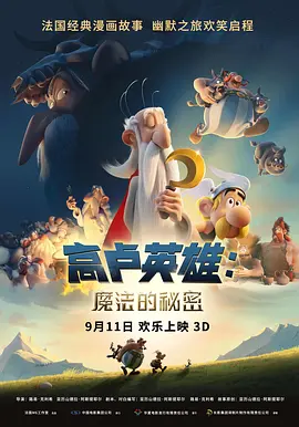 国产亚洲欧美一区二区三区