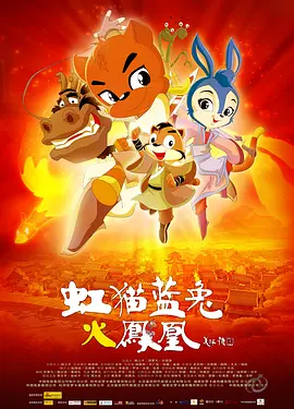 快猫在线播放