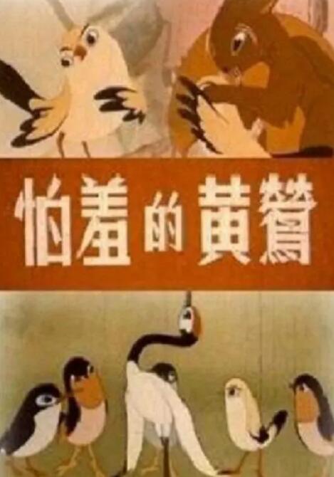 欧美成人毛片一级在线