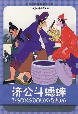 欧美国产免费