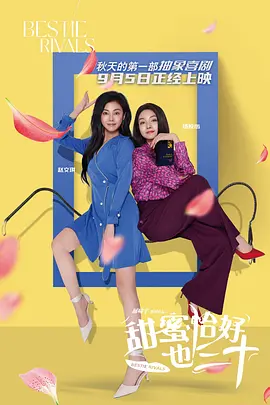 成品网站表情包下载
