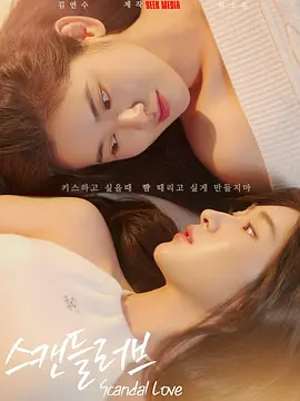 婷婷丁香四月