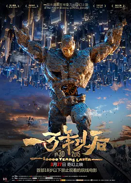 欧美视频在线播放观看免费福利资源