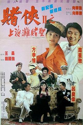 人人狠狠综合88综合久久