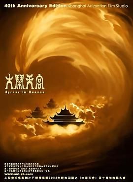 i辅导网页登陆