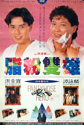 久久伊人中文字幕