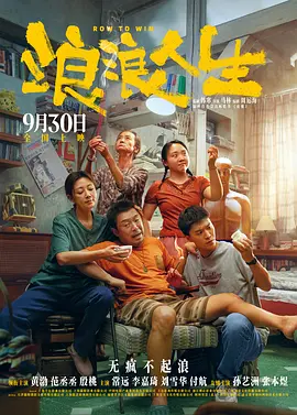 欧美激情中文字幕一区二区