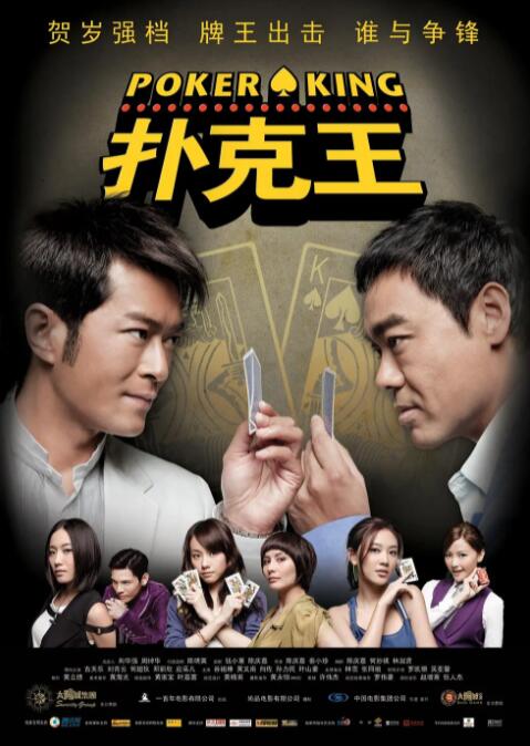 结婚相亲的女职员