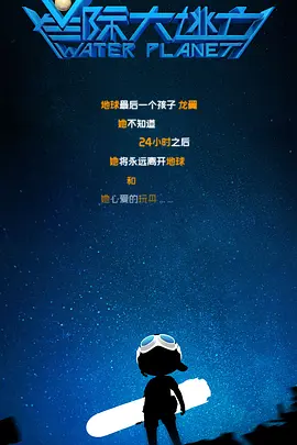 99久久狠