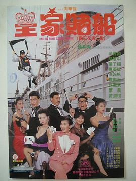 bt天堂午夜国产精品
