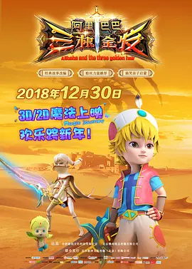 日韩高清电影免费观看完整版