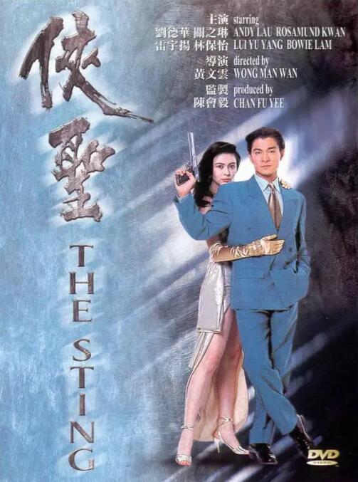恋人的自拍照
