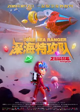 笔记本屏幕闪烁